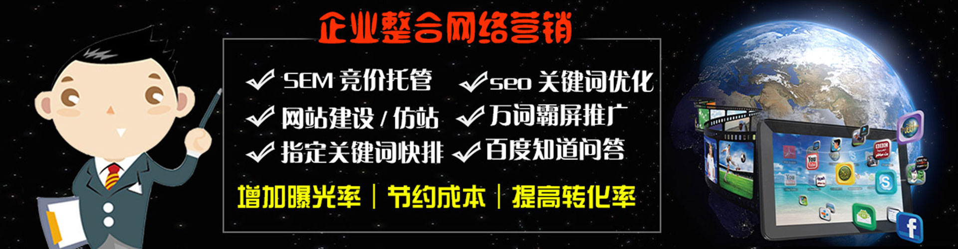 蒲县竞价端口开户